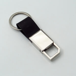 Executive Promotional Leather & Metal Keychain